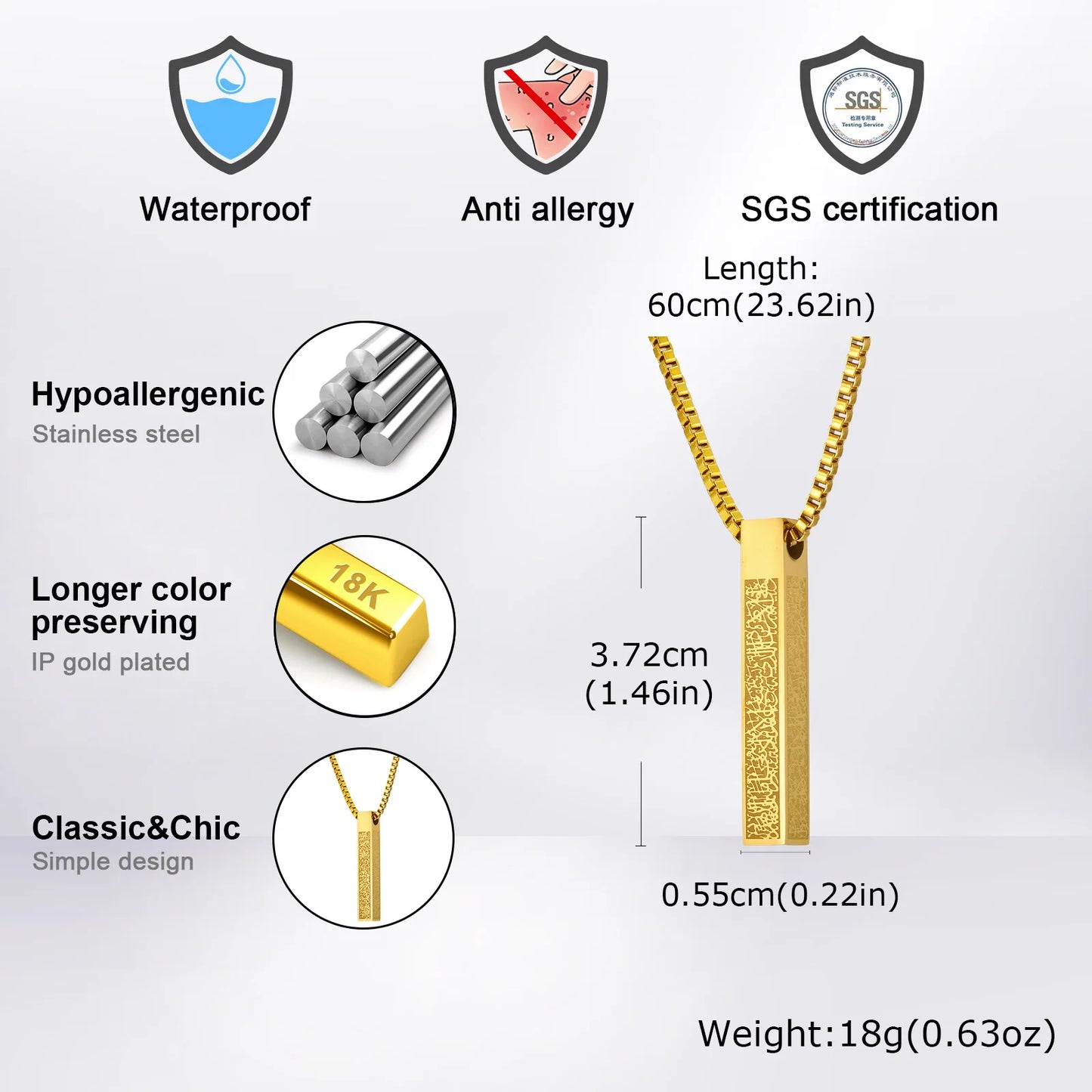 Ayatul Kursi Bar Necklace