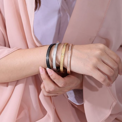 Ayatul Kursi Bracelet