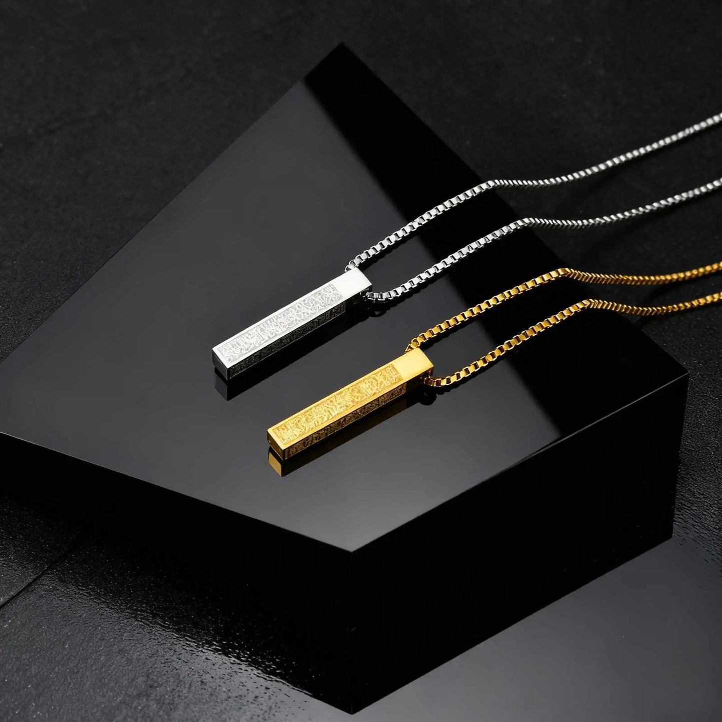 Ayatul Kursi Bar Necklace