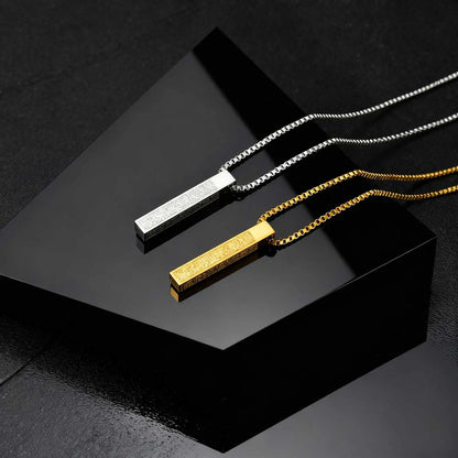 Ayatul Kursi Bar Necklace